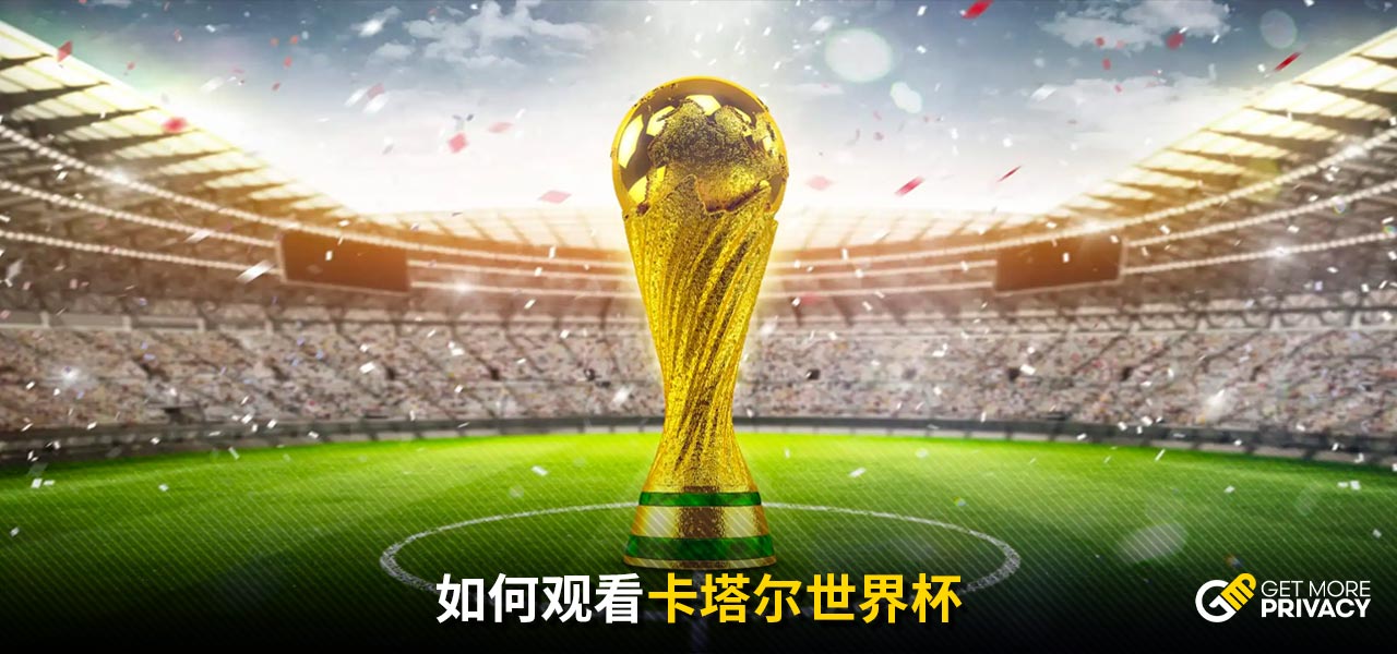 长途飞行气